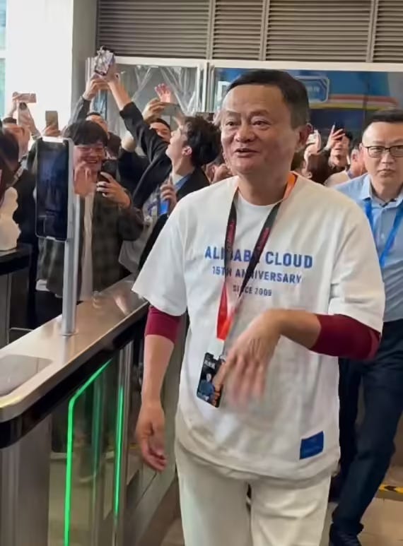 Jack Ma Makes Rare Appearance for Alibaba Cloud’s 15th Anniversary